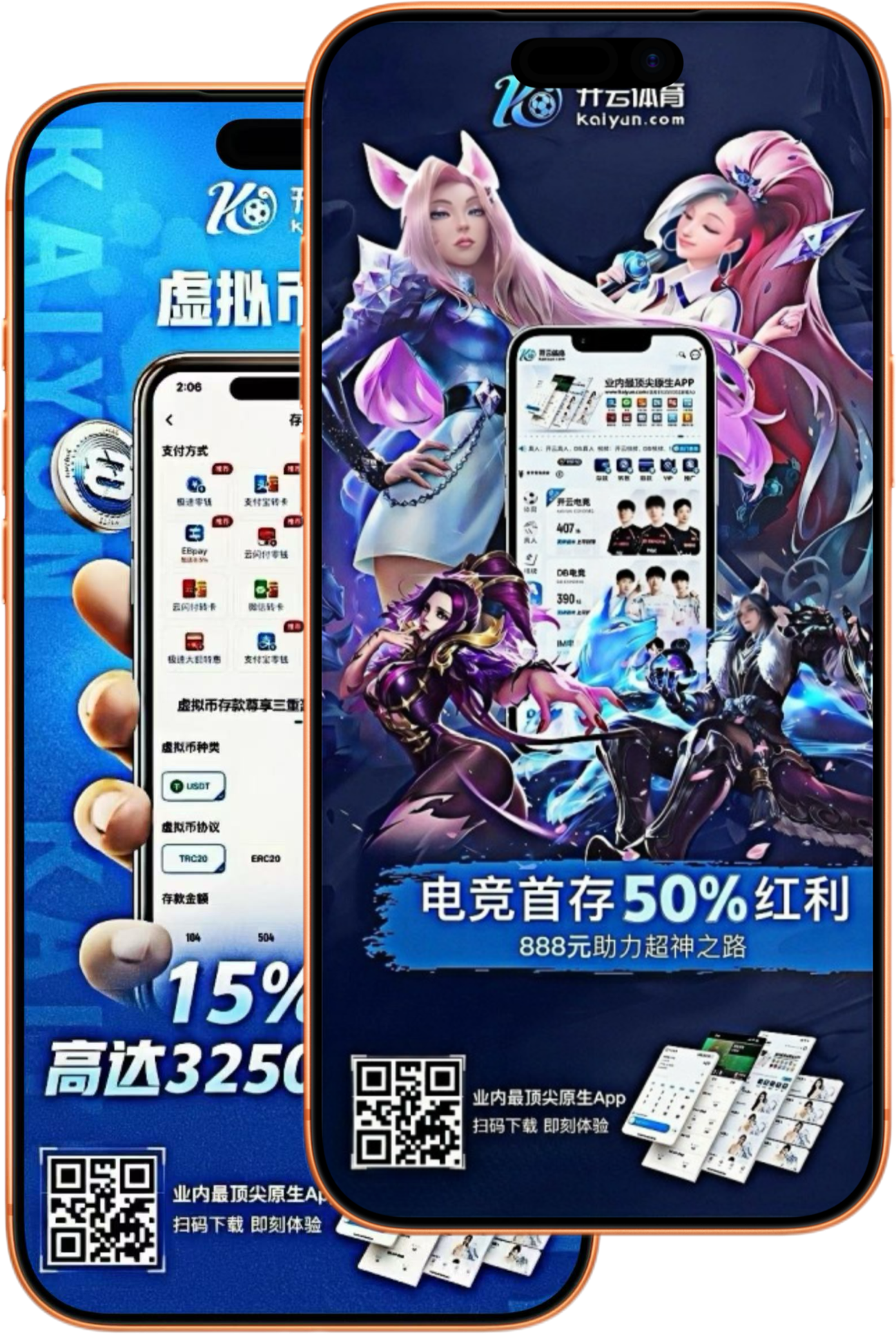 12bet体育